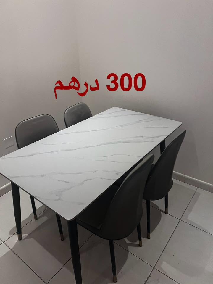 متفرقات للبيع